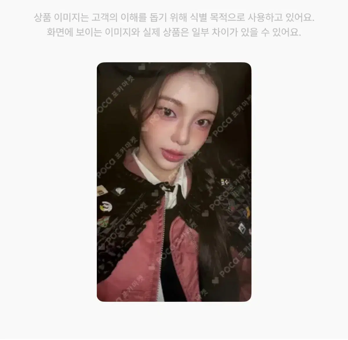 thumbnail-7